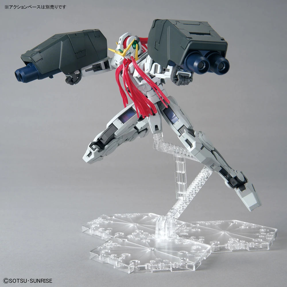 MG GN-005 GUNDAM VIRTUE