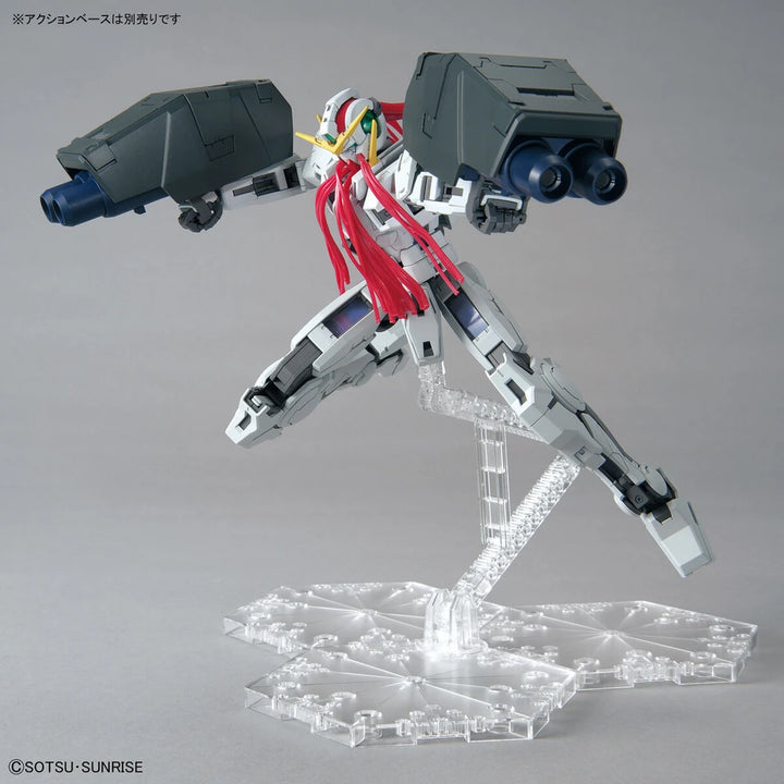 MG GN-005 GUNDAM VIRTUE