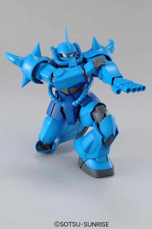 MG MS-07B GOUF VER. 2.0