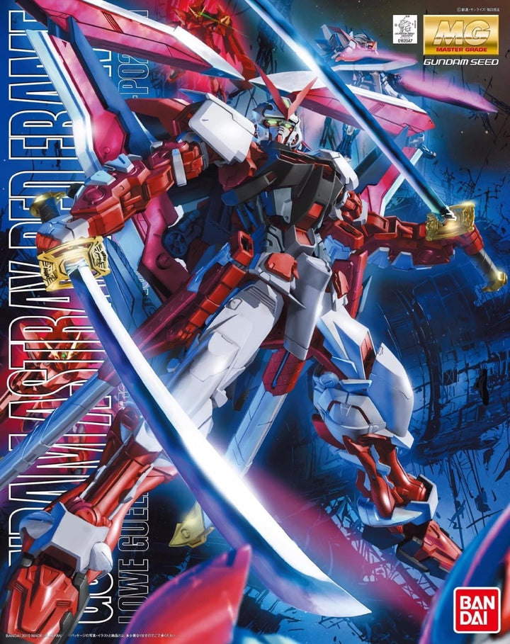 MG MBF-P02Kai GUNDAM ASTRAY RED FRAME KAI