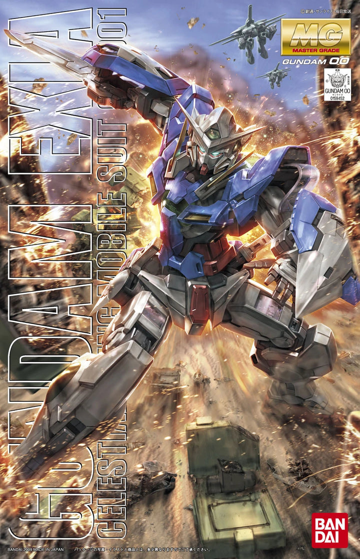 MG GN-001 GUNDAM EXIA