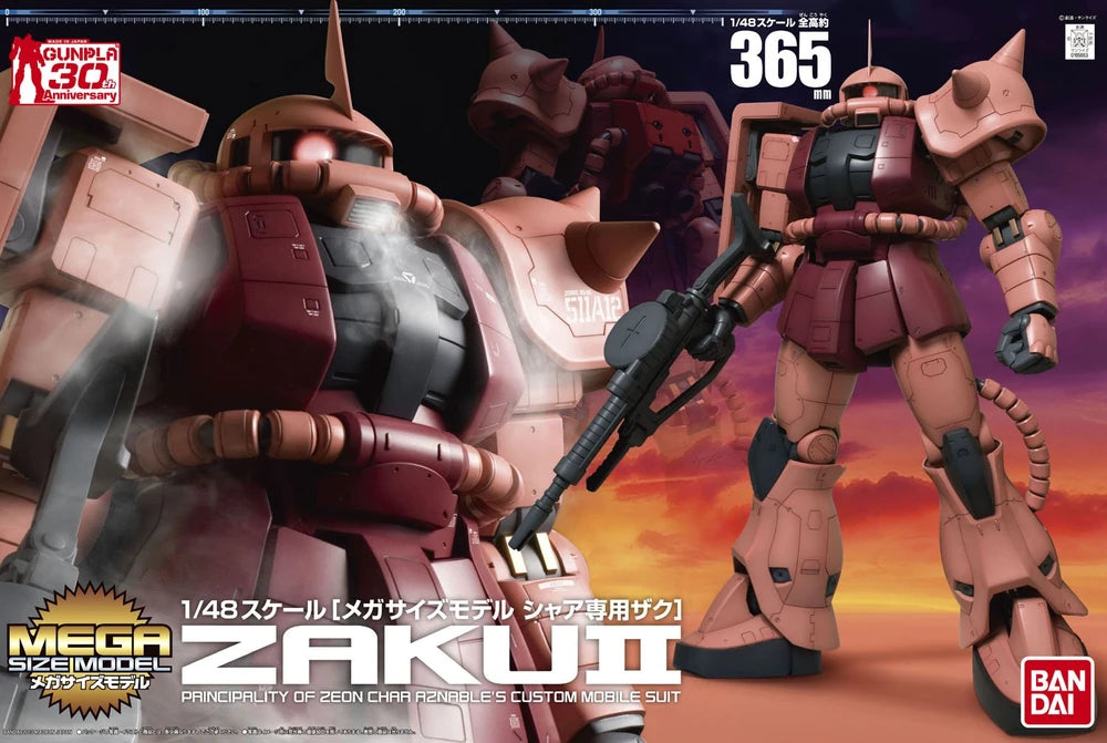 MEGA SIZE MS-06S CHAR´S ZAKU II