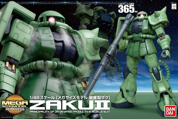 MEGA SIZE MS-06 ZAKU II