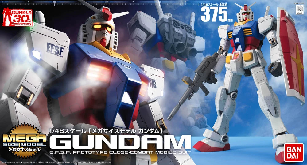 MEGA SIZE RX-78-2