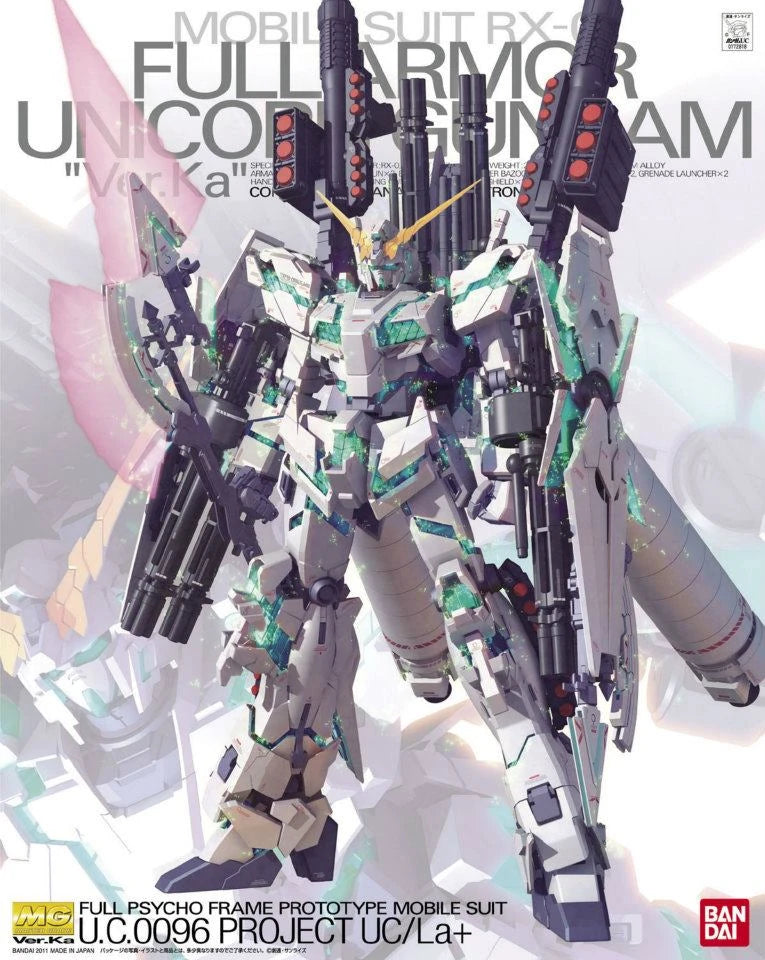 MG RX-0 UNICORN FULL ARMOUR VER.KA