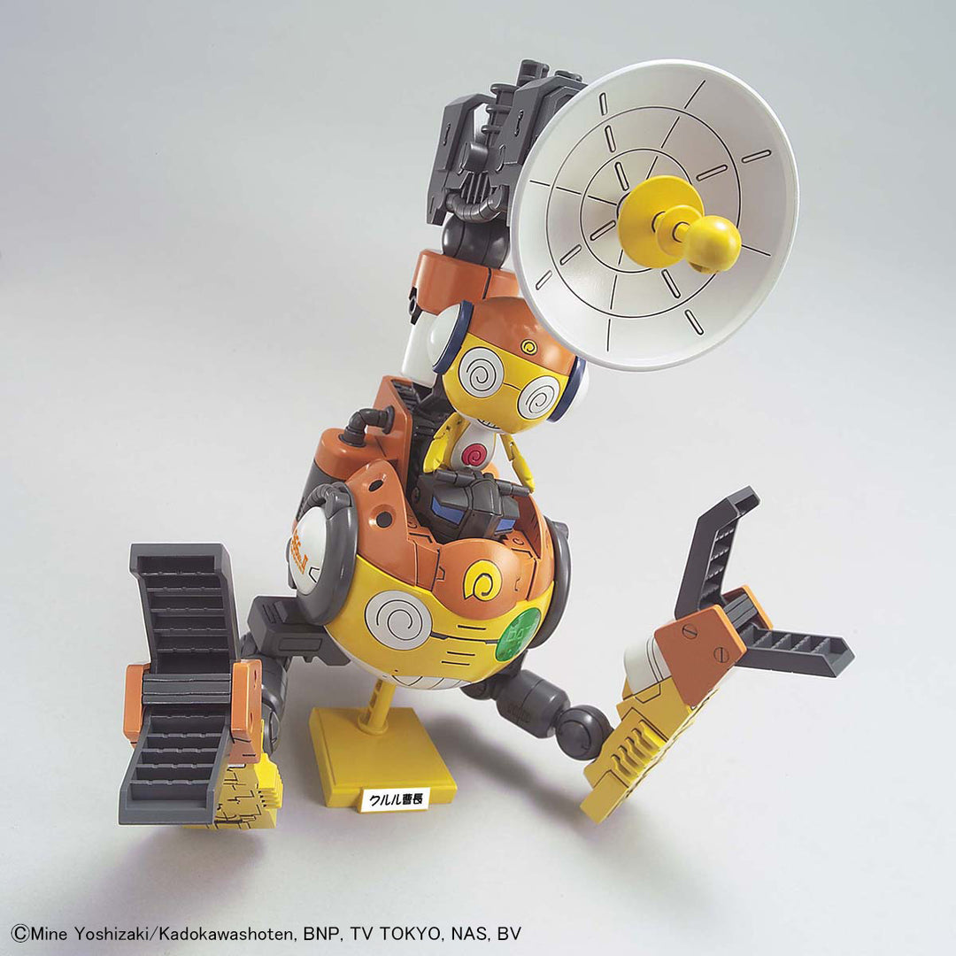 KEROPLA KULULU ROBO MK-II