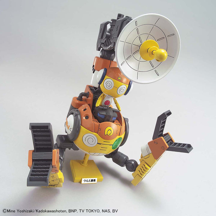 KEROPLA KULULU ROBO MK-II