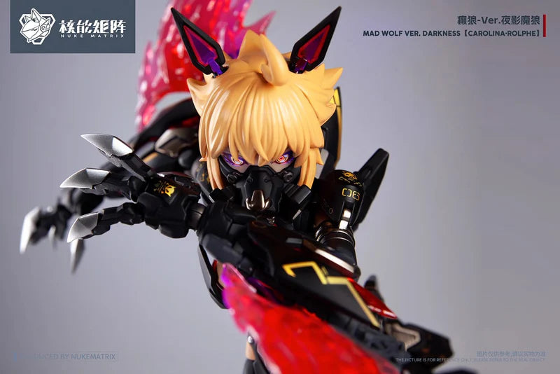 NUKE MATRIX CYBER FOREST MAD WOLF Limited Edition