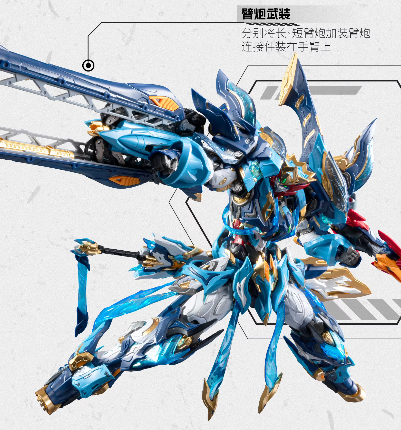 MOTOR NUCLEAR MNP-XH14A MO LI QING