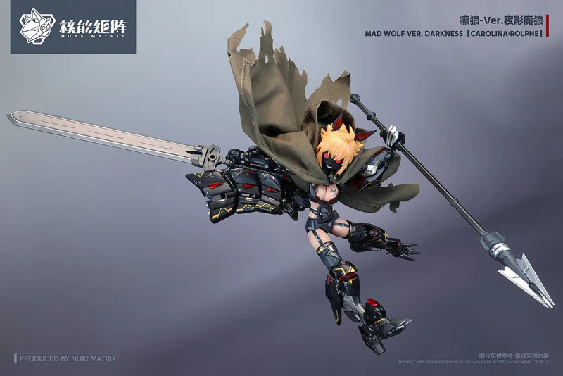 NUKE MATRIX CYBER FOREST MAD WOLF Limited Edition