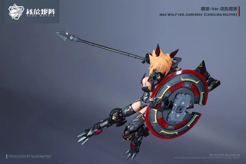 NUKE MATRIX CYBER FOREST MAD WOLF Limited Edition