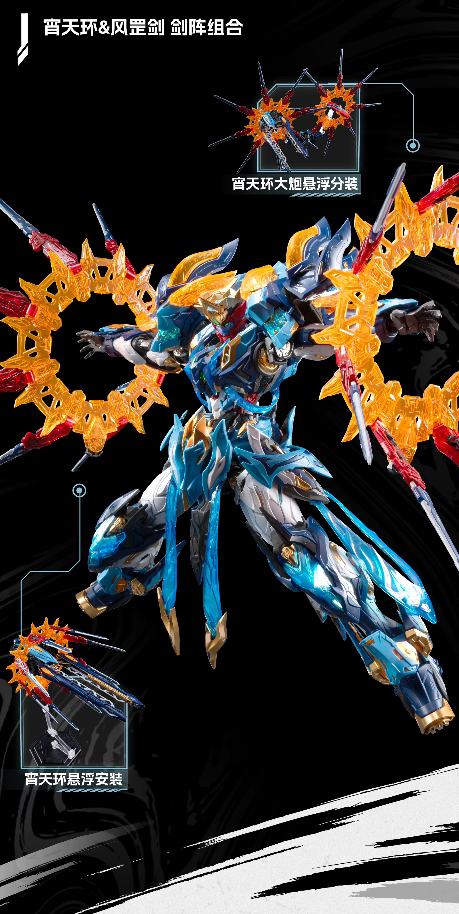 MOTOR NUCLEAR MNP-XH14A MO LI QING