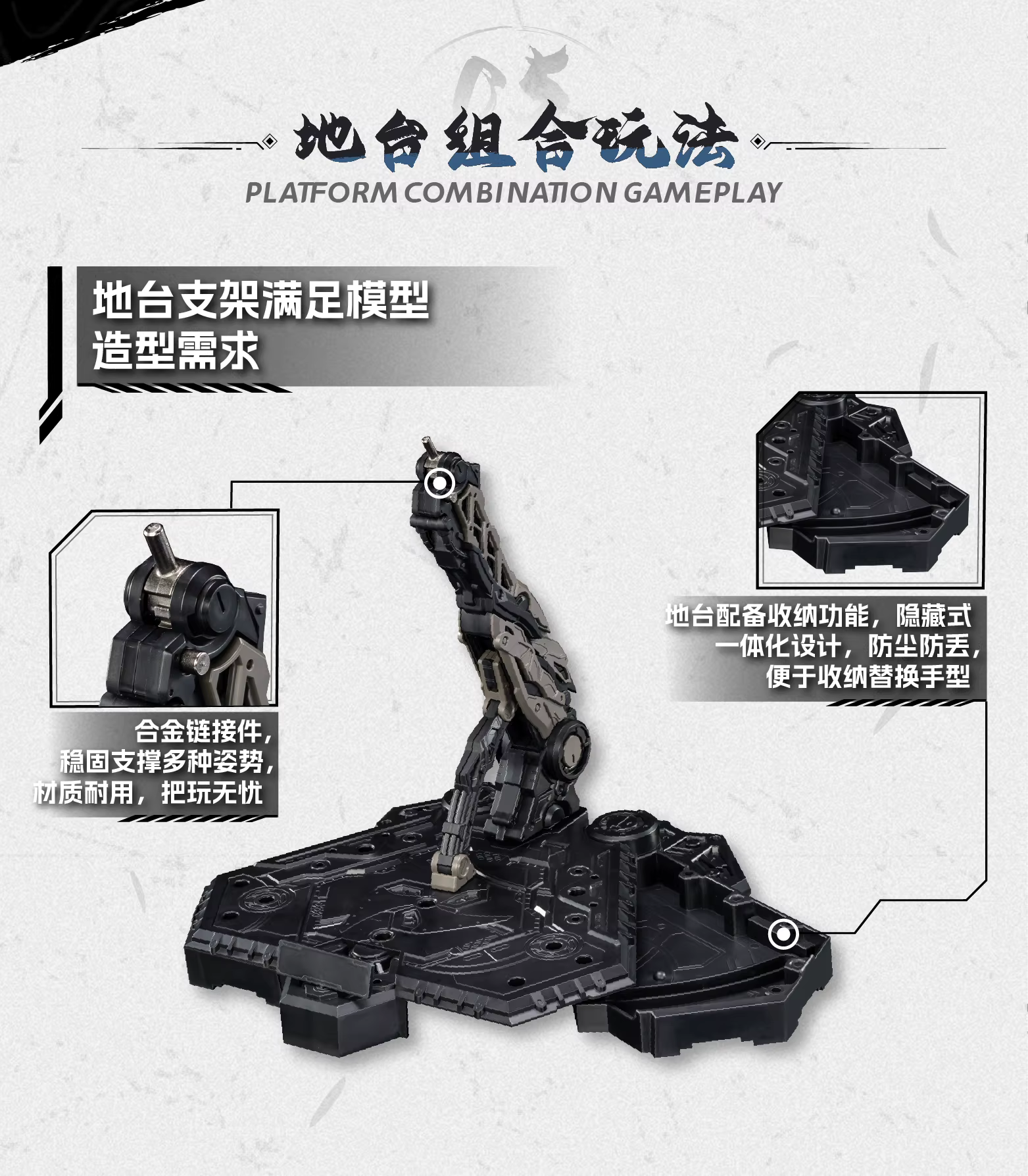 MOTOR NUCLEAR MNP-XH14A MO LI QING