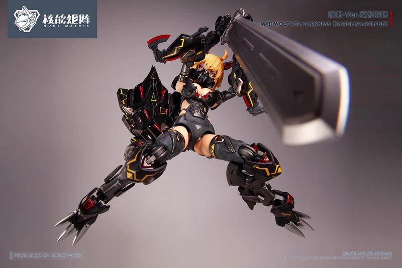 NUKE MATRIX CYBER FOREST MAD WOLF Limited Edition