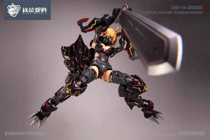 NUKE MATRIX CYBER FOREST MAD WOLF Limited Edition