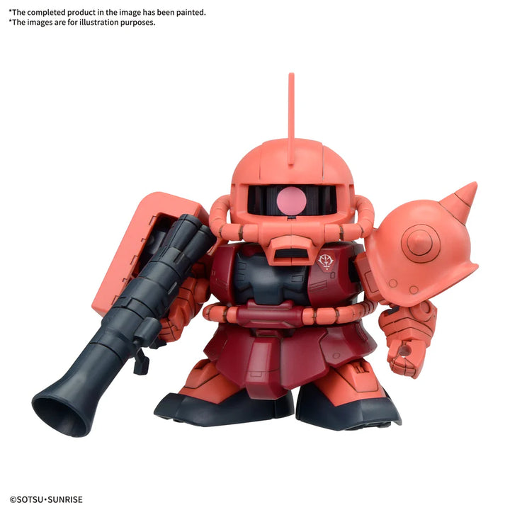 BB SENSHI MS GUNDAM PRINCIPALITY OF ZEON MS SET