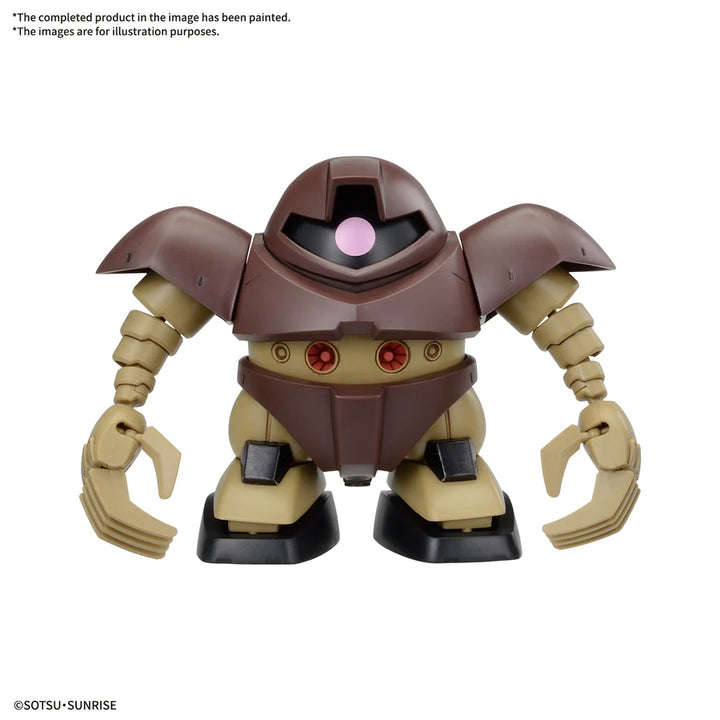 BB SENSHI MS GUNDAM PRINCIPALITY OF ZEON MS SET