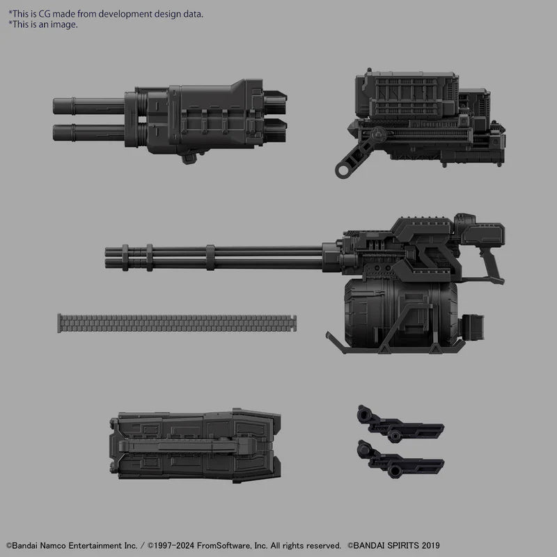 30MM ARMORED CORE VI BD-011 MELANDER LIGER TAIL
