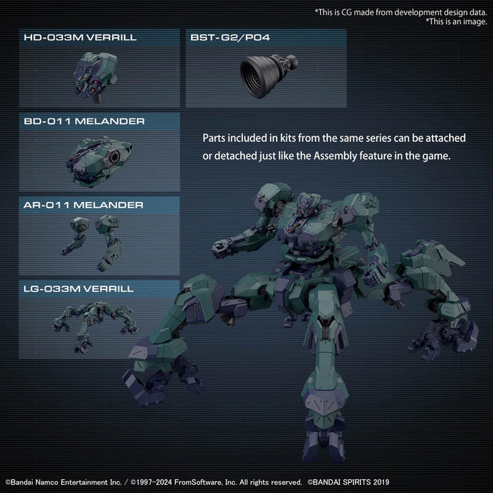 30MM ARMORED CORE VI BD-011 MELANDER LIGER TAIL