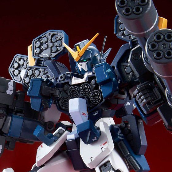 PREMIUM BANDAI MG XXXG-01H2 Gundam Heavyarms Custom EW