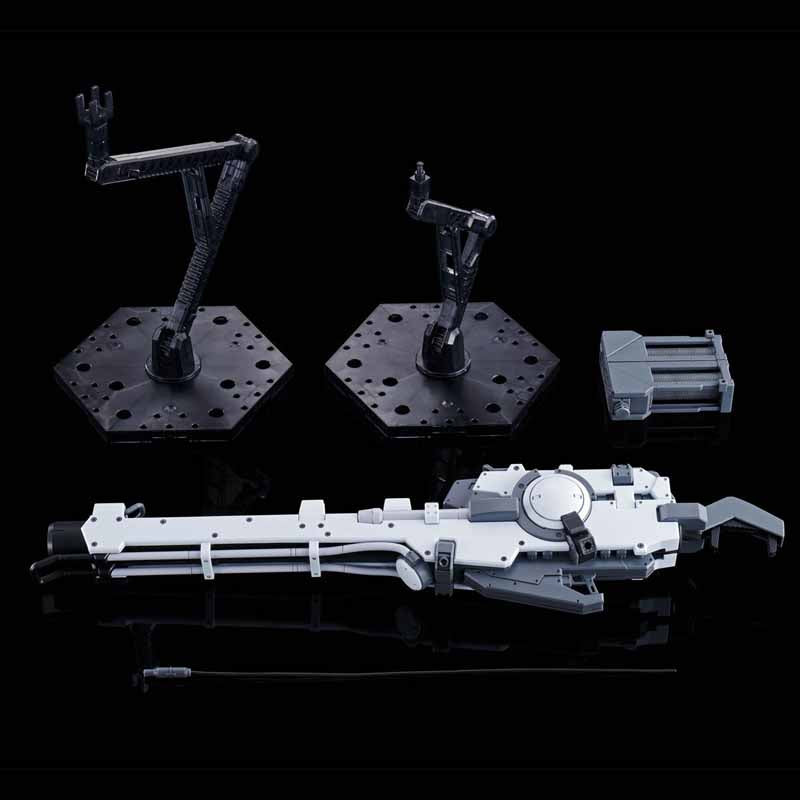 PREMIUM BANDAI RG HYPER MEGA BAZOOKA LAUNCHER for Hi-ν GUNDAM