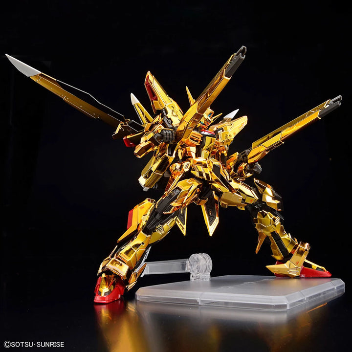 RG ORB-01 OOWASHI AKATSUKI GUNDAM