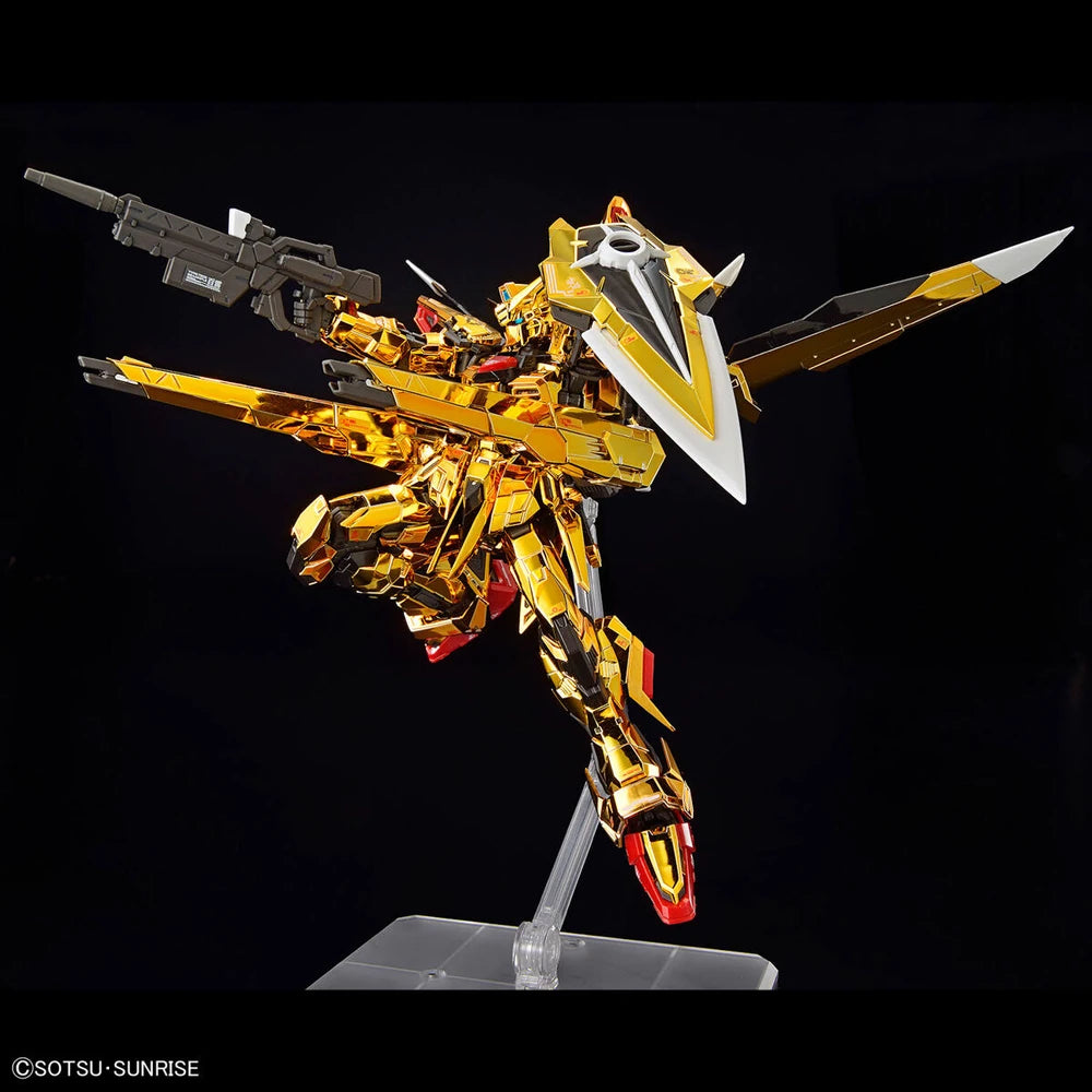 RG ORB-01 OOWASHI AKATSUKI GUNDAM