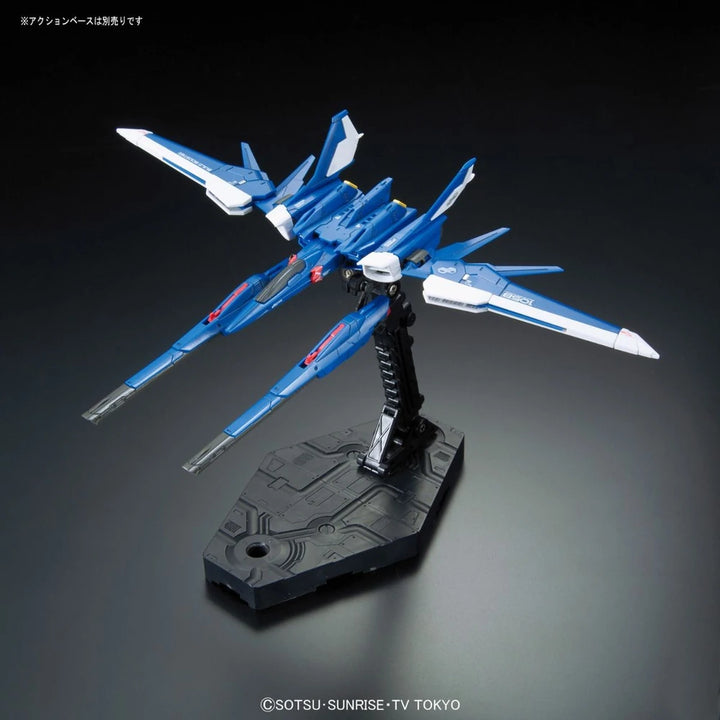 RG GAT-X105B/FP BUILD STRIKE FULL PACKAGE