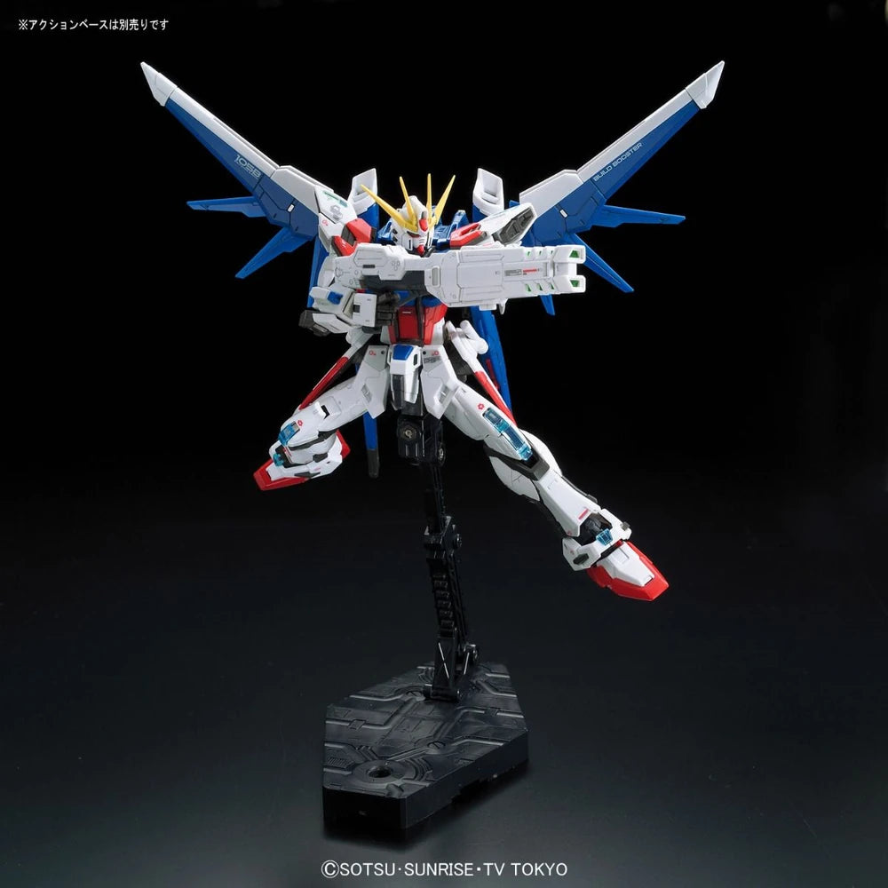 RG GAT-X105B/FP BUILD STRIKE FULL PACKAGE