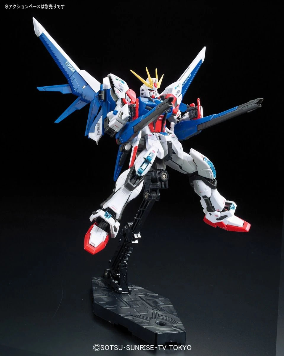 RG GAT-X105B/FP BUILD STRIKE FULL PACKAGE