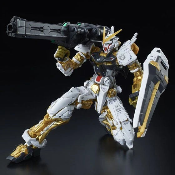 PREMIUM BANDAI RG MBF-P01 GUNDAM ASTRAY GOLD FRAME