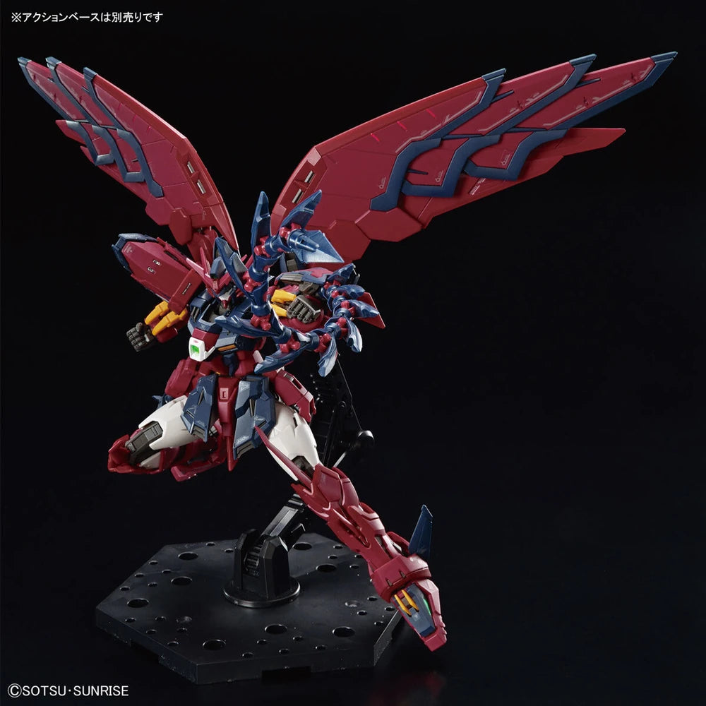 RG OZ-13MS GUNDAM EPYON