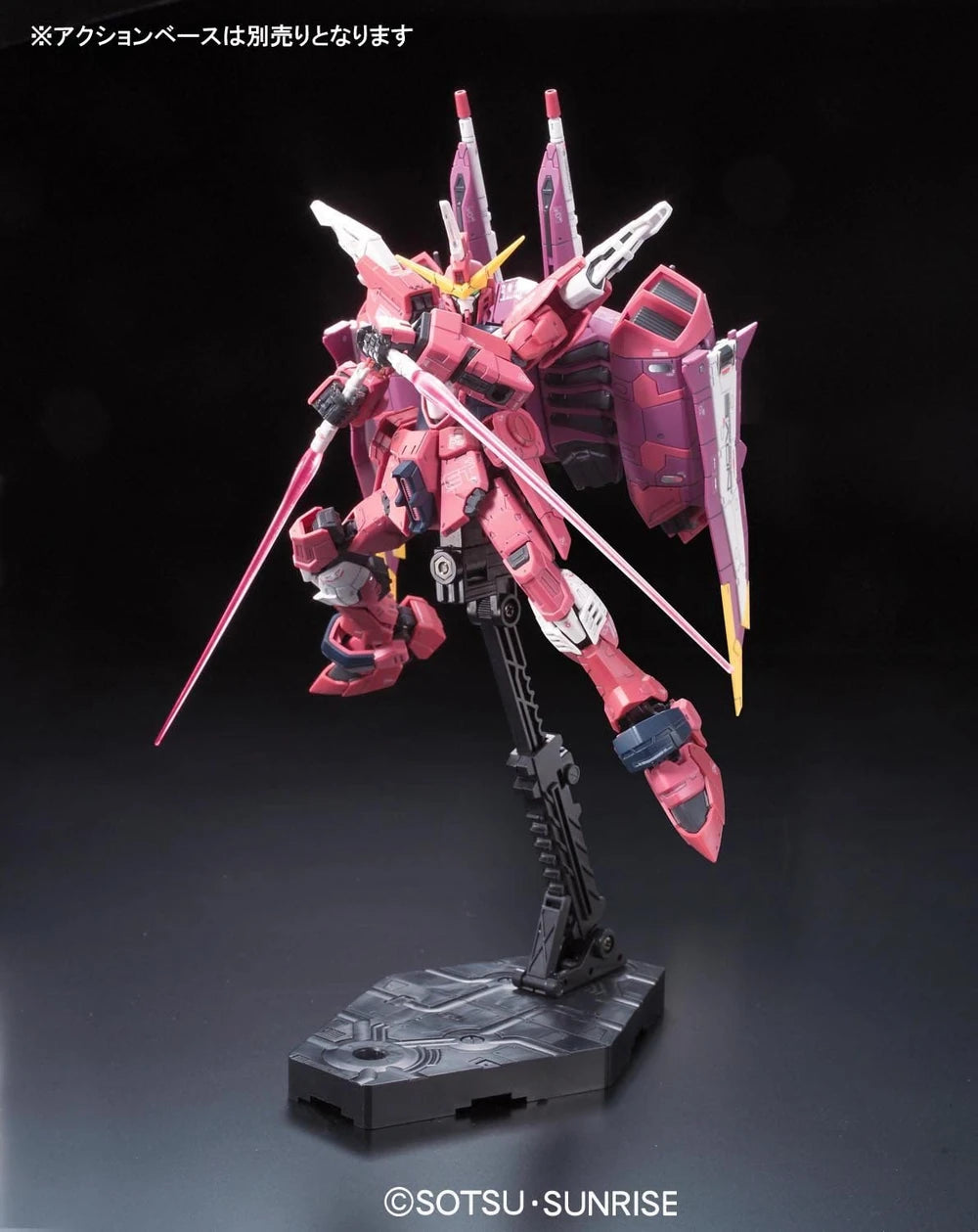 RG ZGMF-X09A JUSTICE GUNDAM