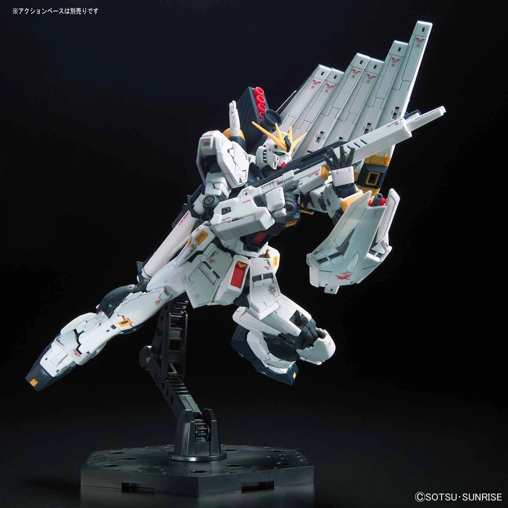 RG RX-93 NU GUNDAM