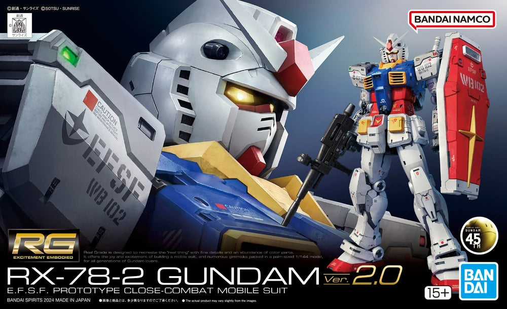 RG RX-78-2 GUNDAM VER. 2.0
