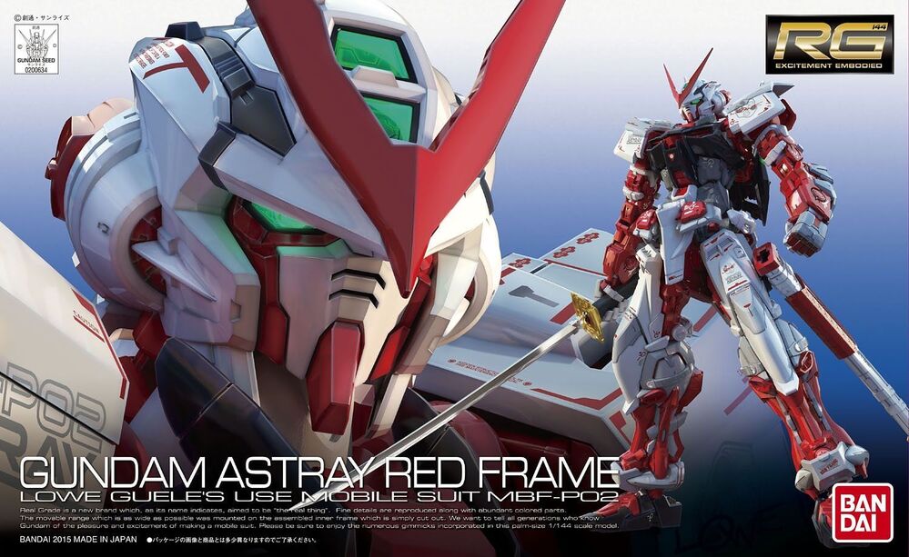 RG MBF-P02 GUNDAM ASTRAY RED FRAME
