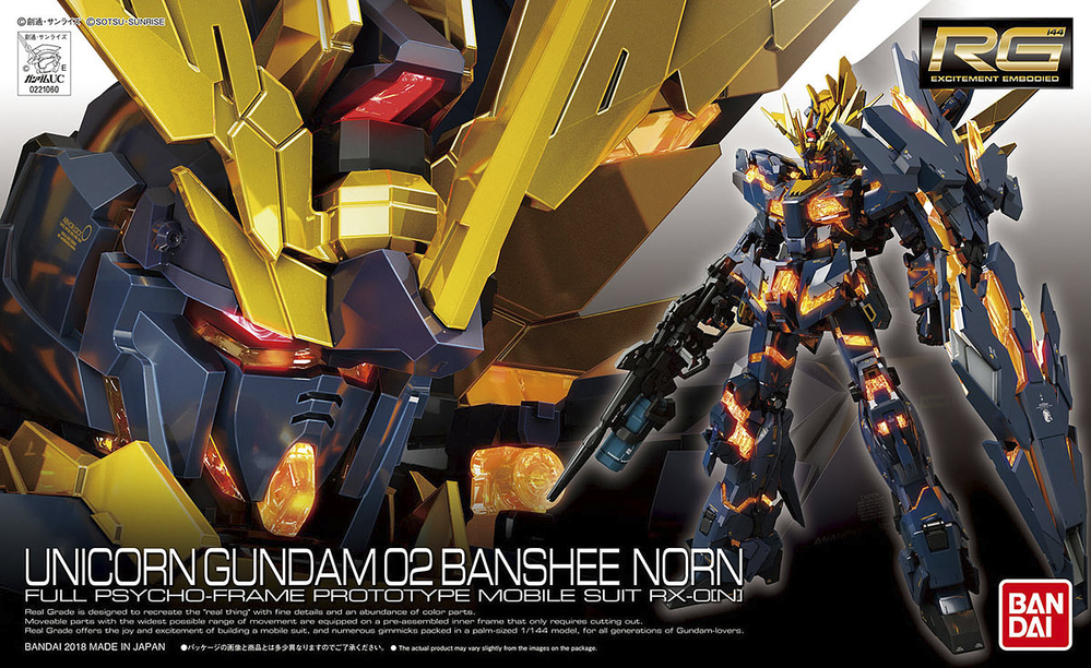 RG RX-0[N] UNICORN 02 BANSHEE NORN