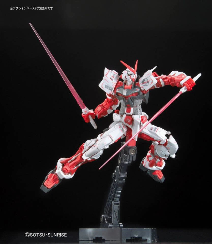 RG MBF-P02 GUNDAM ASTRAY RED FRAME