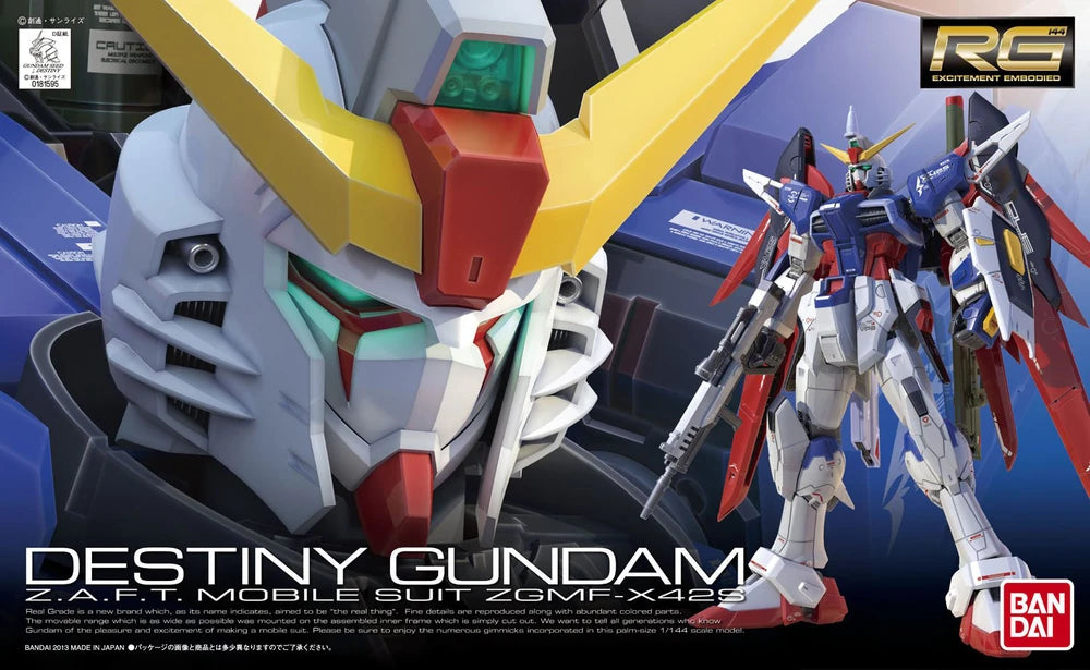 RG ZGMF-X42S DESTINY GUNDAM