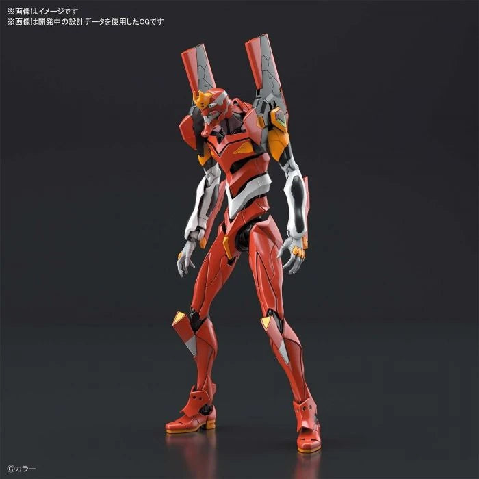 RG EVANGELION UNIT-02