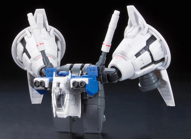 RG RX-78 GUNDAM GP01-Fb FULL BURNER