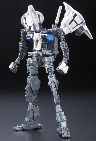 RG RX-78 GUNDAM GP01-Fb FULL BURNER