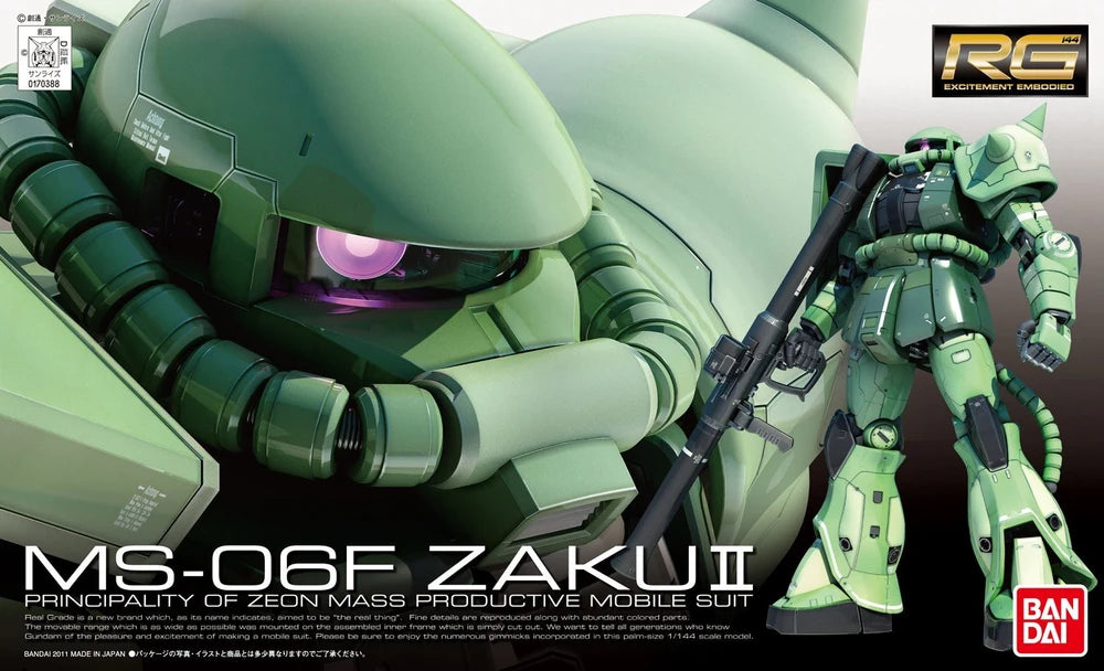 RG MS-06F ZAKU II