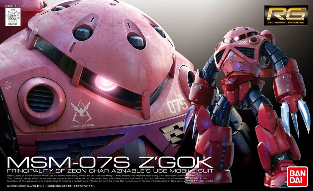 RG MSM-07S Z'GOK COMMANDER TYPE