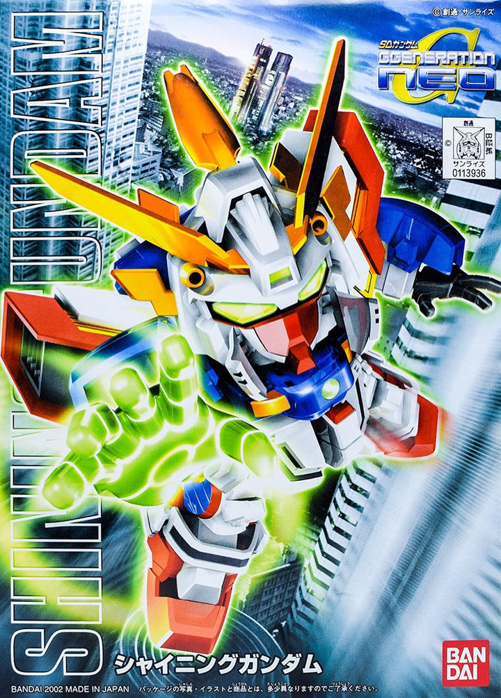 BB SENSHI BB 239 SHINING GUNDAM