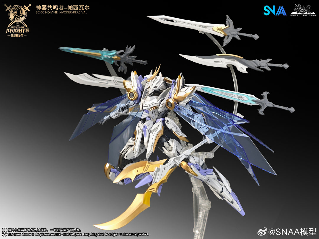 SNAA DIVINE INVOKER PERCIVAL Deluxe Ver.