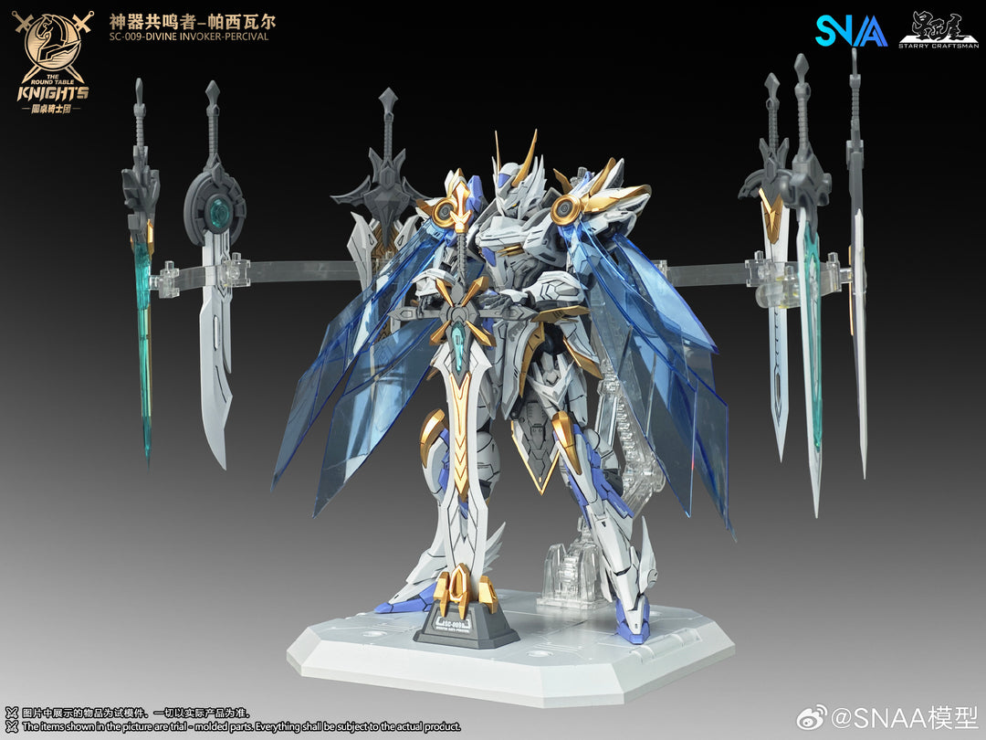 SNAA DIVINE INVOKER PERCIVAL Deluxe Ver.