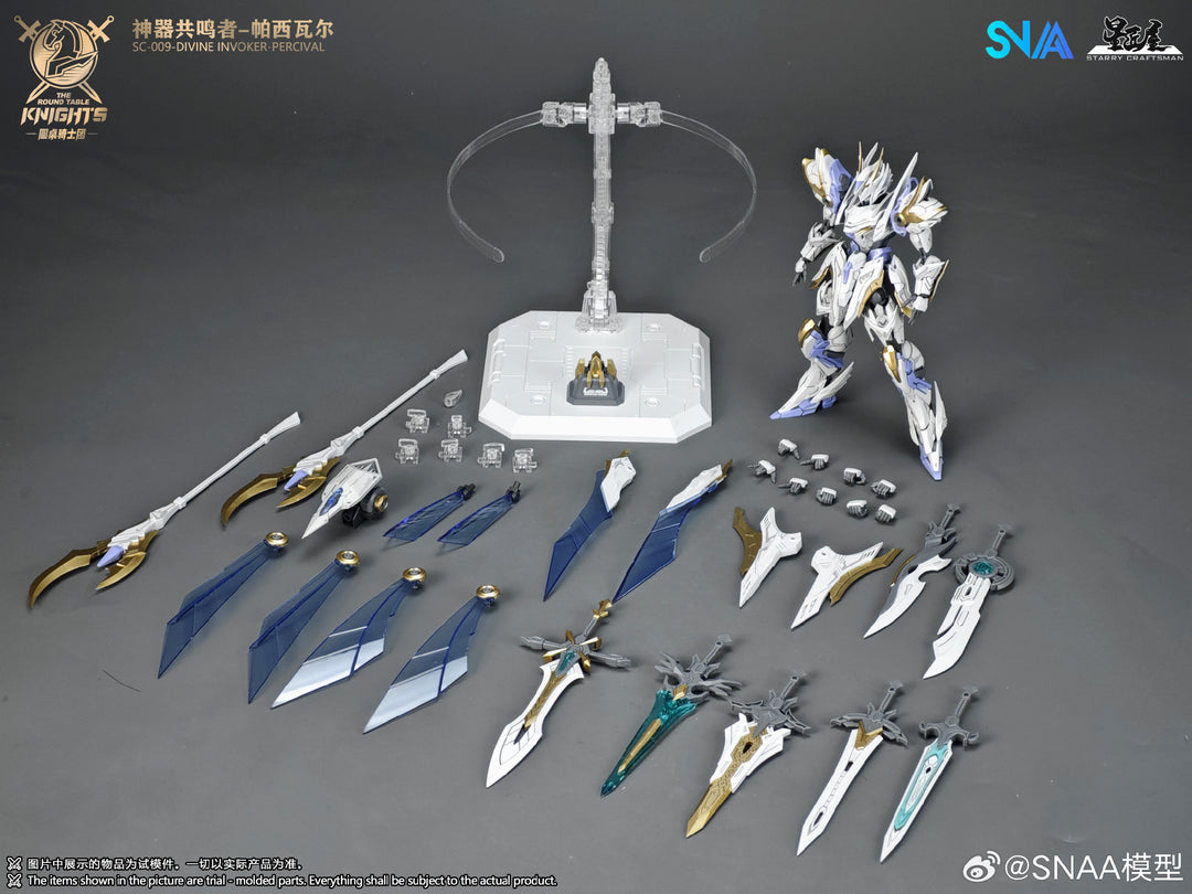 SNAA DIVINE INVOKER PERCIVAL Deluxe Ver.