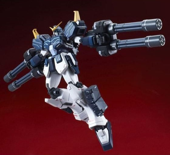 PREMIUM BANDAI MG XXXG-01H2 Gundam Heavyarms Custom EW