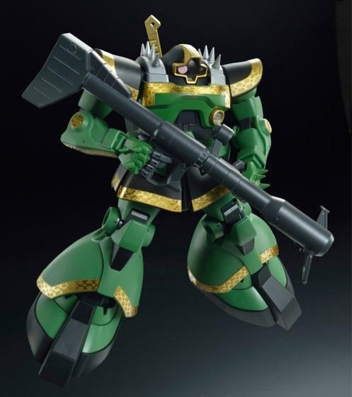 PREMIUM BANDAI MG MS-09R RICK DOM [DOZLE ZABI USE]